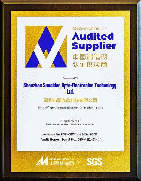 中国 Sunshine Opto-electronics Enterprise Co.,ltd 会社概要