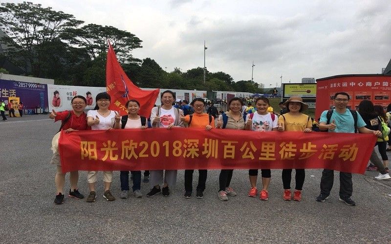 中国 Sunshine Opto-electronics Enterprise Co.,ltd 会社概要