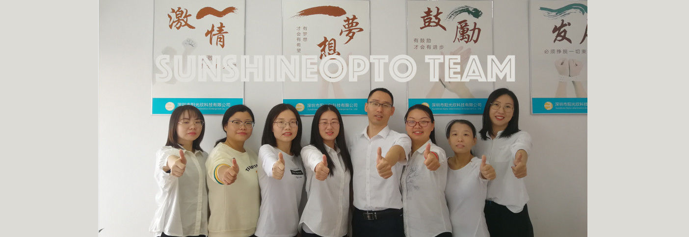 LED の街灯の部品