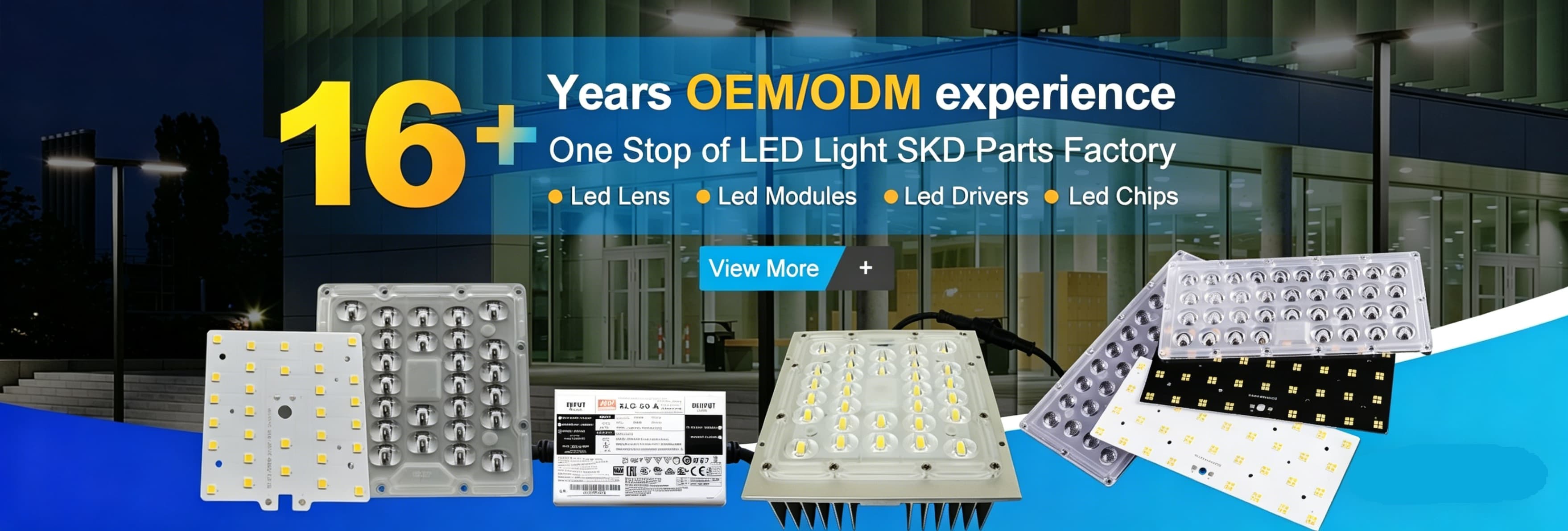 品質 LED の街灯モジュール 工場