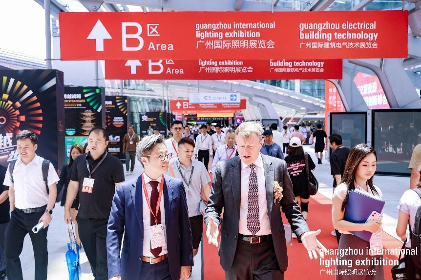 最新の企業ブログについて 2025 広州国際照明展 (GILE) - 照明とLED産業の基準