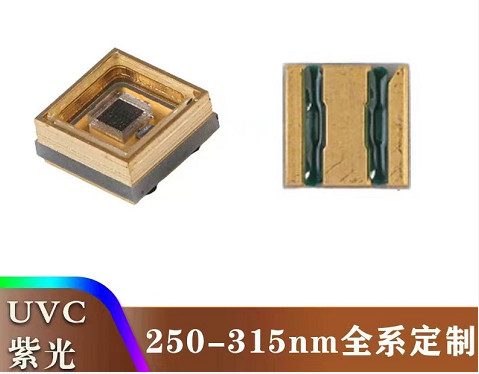 1W 100mA 3.5*3.5mmの商業植物のための高い発電275nm紫外線LEDモジュール