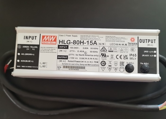 防水 IP65 LEDドライバー 60w 75w 80w HLG-80H-15A 15V 5A 常流/電圧