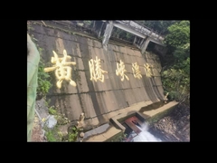 サンシャインオプト チーム・ドリフティング