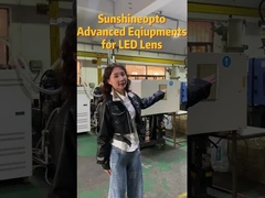 サンシャインオプトによるLEDレンズの製造方法