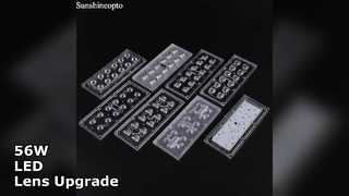 56W LED ストリート レンズのアップグレード